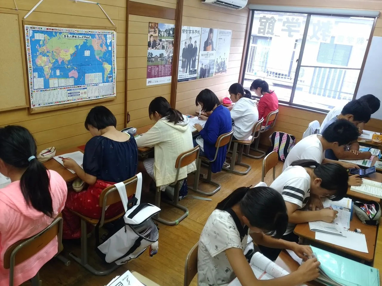 教学館